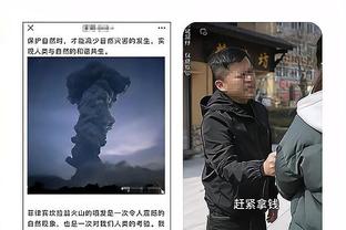 必威在线入口网址截图2